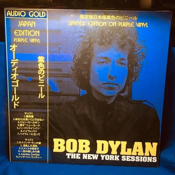 BOB DYLAN THE NEW YORK SESSIONS LIMITED EDITION - Picture 1 of 3